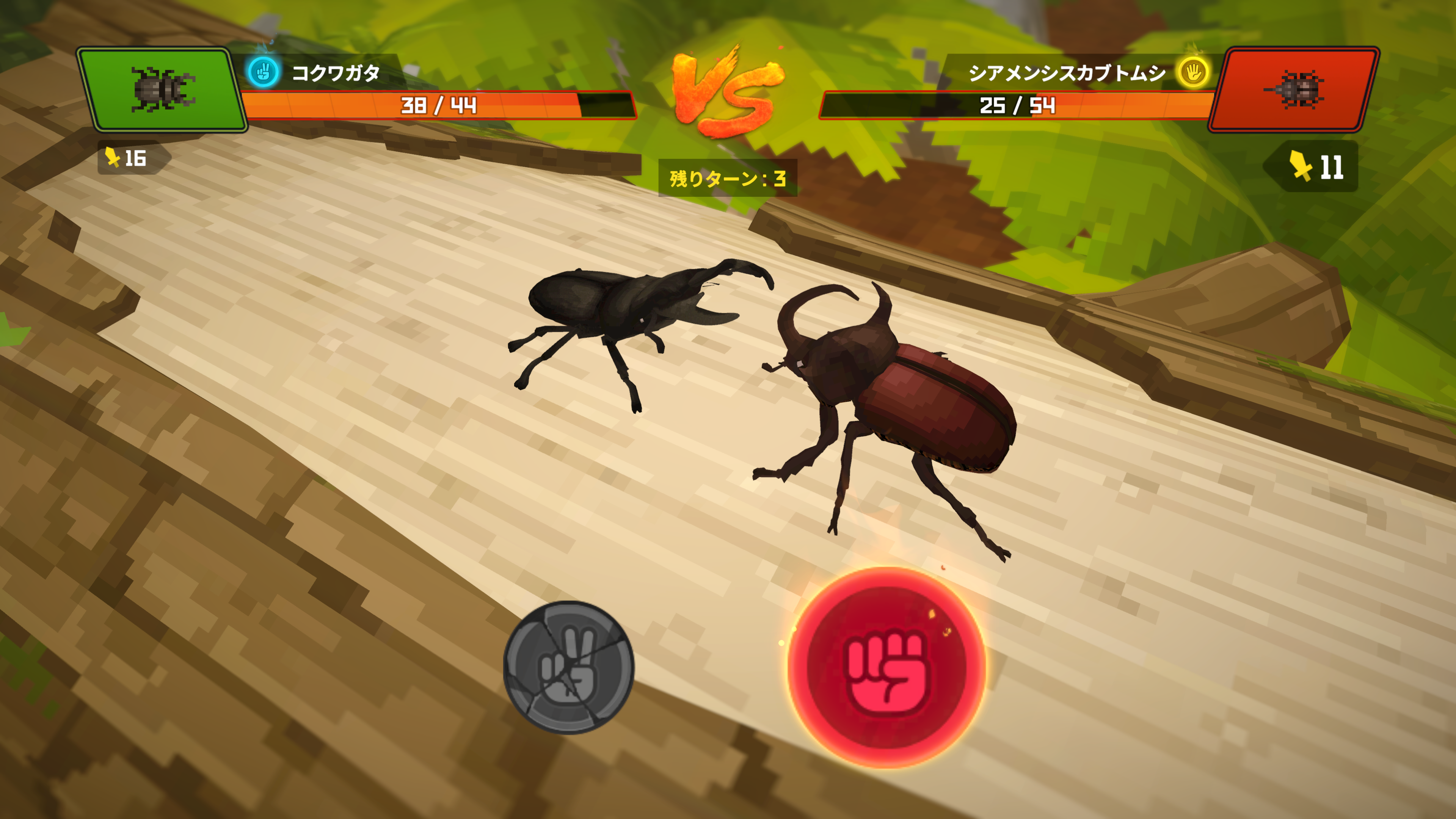 夏らしさを感じさせる虫同士を戦わせるミニゲームなどもある