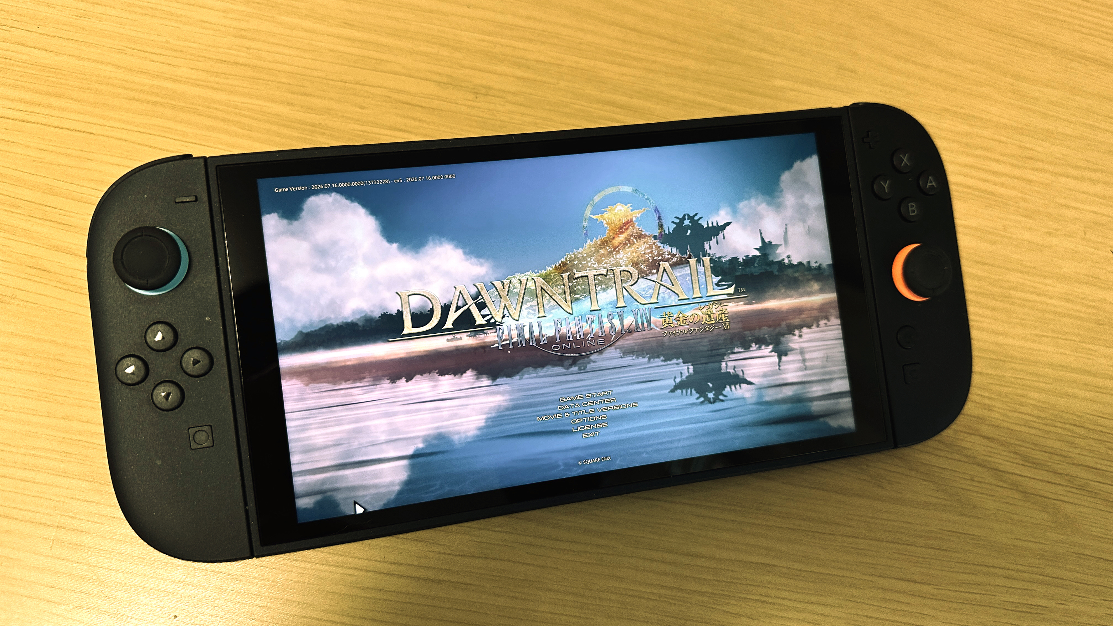 Switch 2版「ファイナルファンタジーXIV」がついに開始