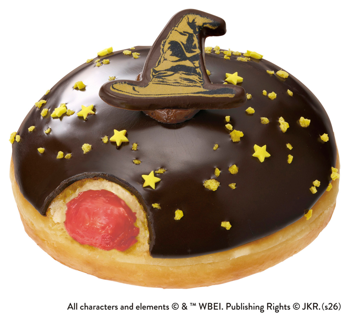「組分け帽子 ドーナツ」 価格：702円(イートイン715円)