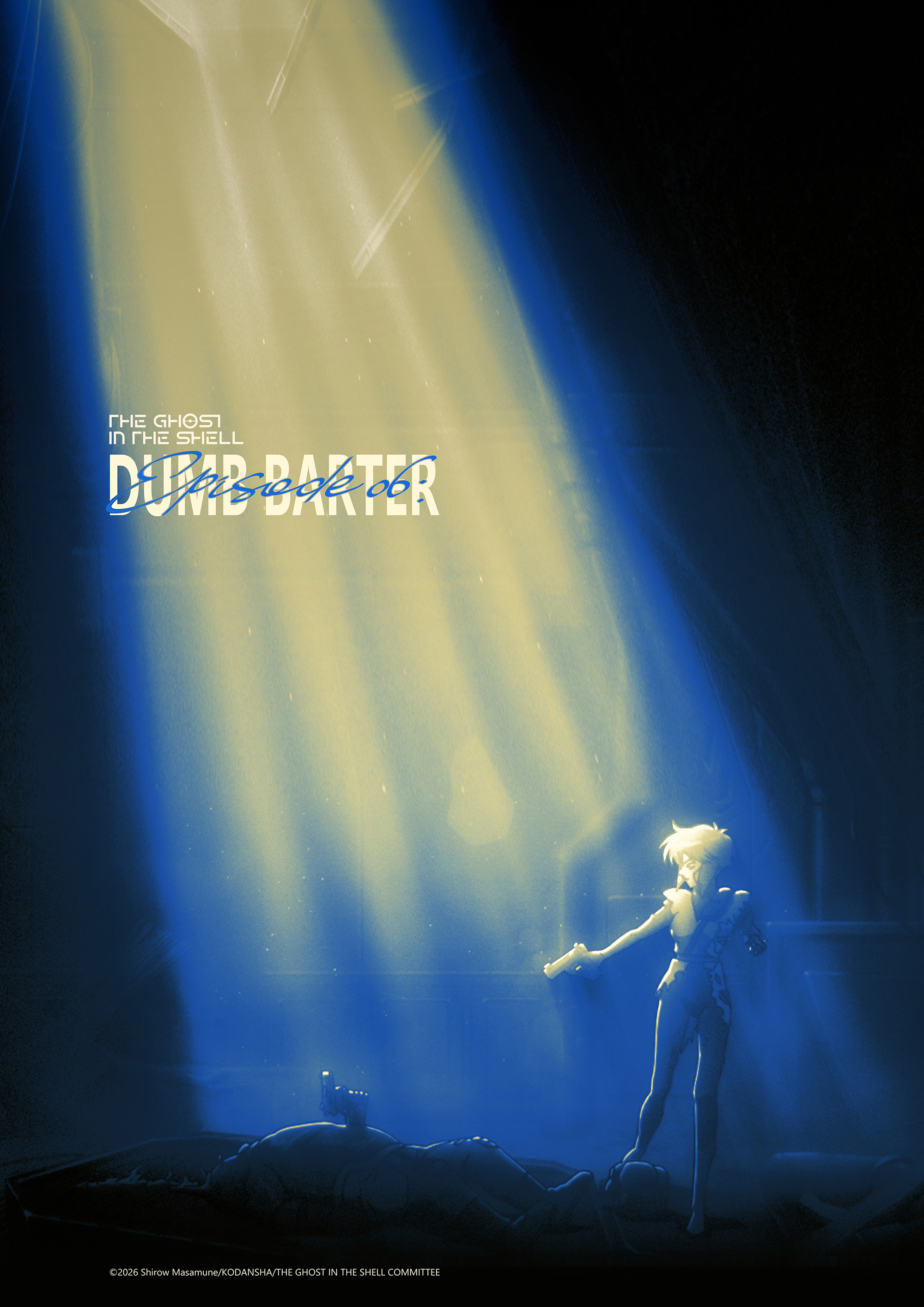「第6話 DUMB BARTER」デザイン：Mizuho Hayashi氏（maxilla）