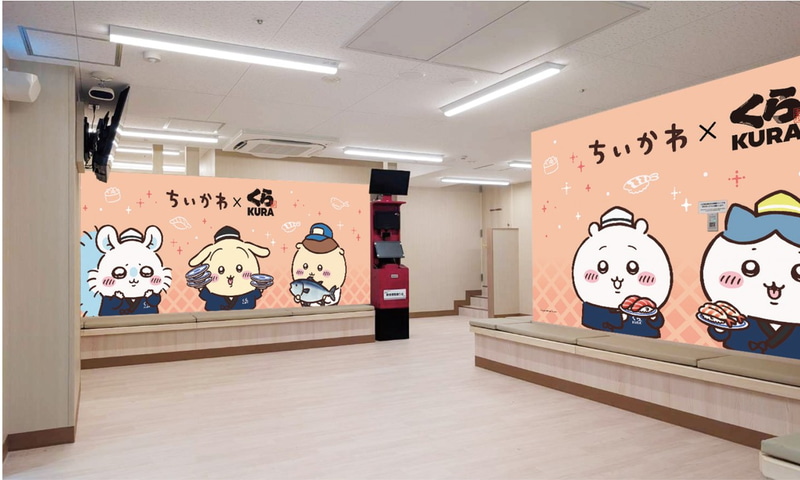 【第1 弾】ミニ巾着