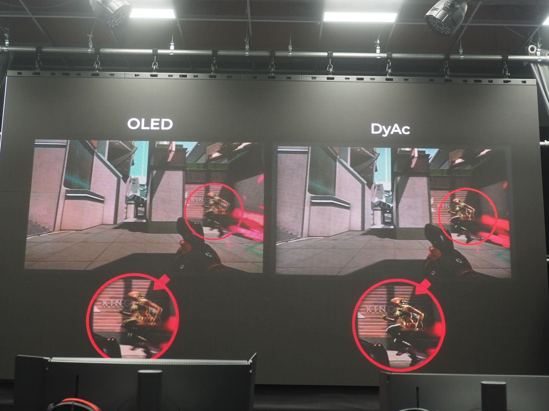 DyAcは移動する物体の残像を軽減する技術であり、OLEDよりも残像を軽減できる