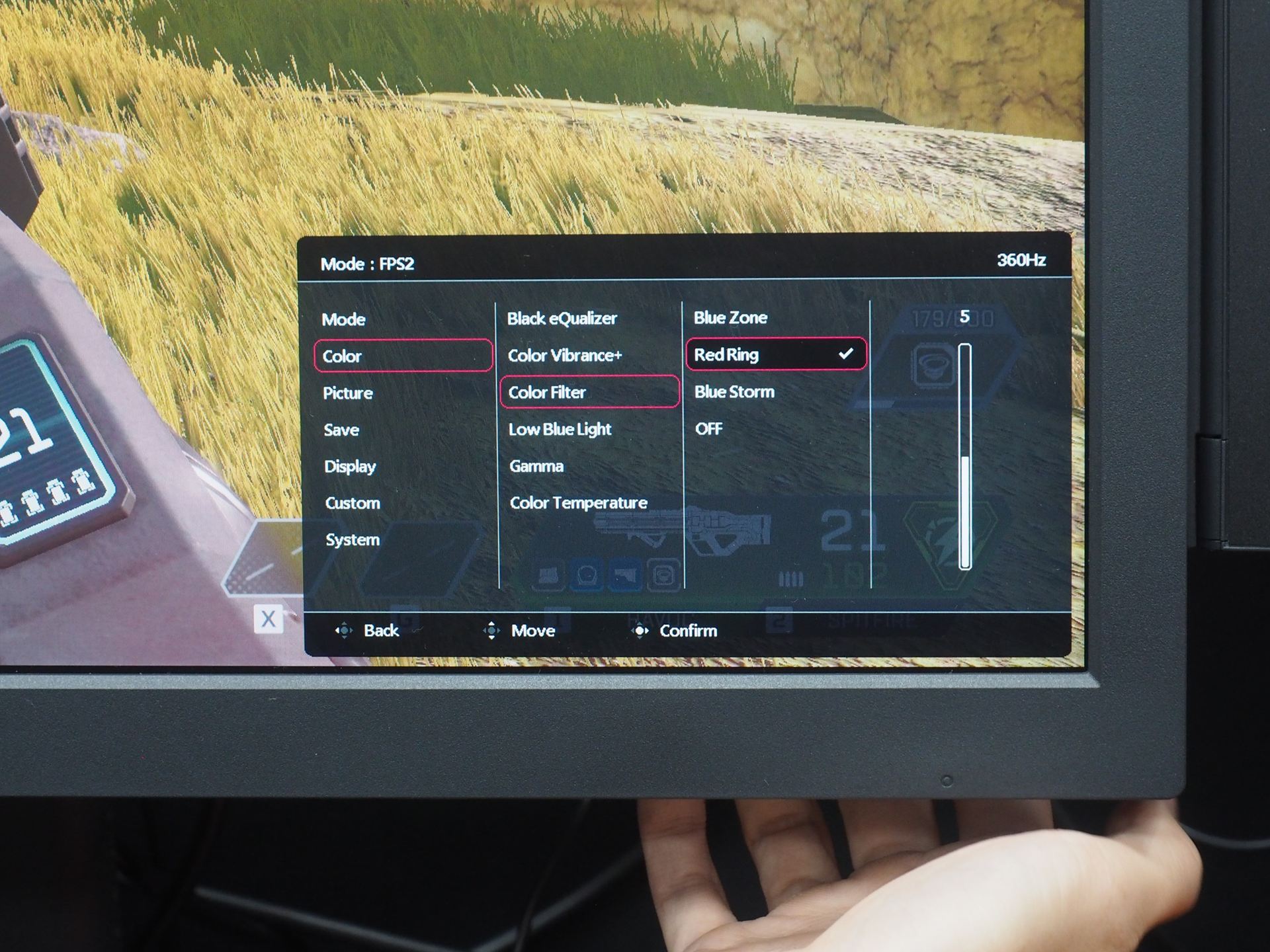 カラーフィルター機能は「PUBG」「Apex Legends」「フォートナイト」用に設定されており、それぞれ「Blue Zone」「Red Ring」「Blue Storm」という名称になっている