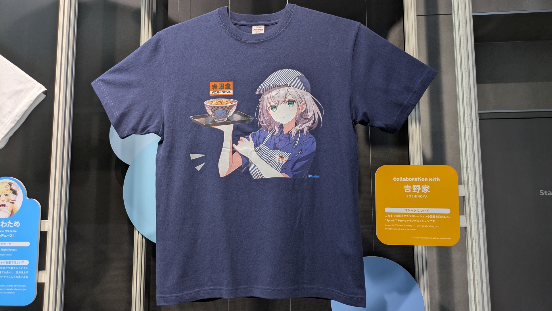 ホロメンのもの、クリエイターによるもの、企業コラボのものなどが入り混じって展示されており、宝探しのような面白さがある
