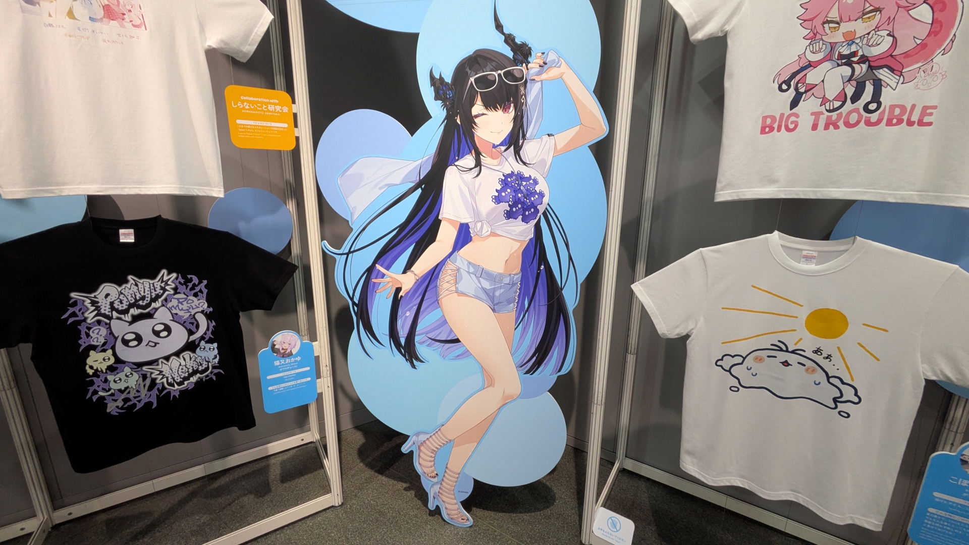 会場の各所にはKVのホロメンたちが配置されている