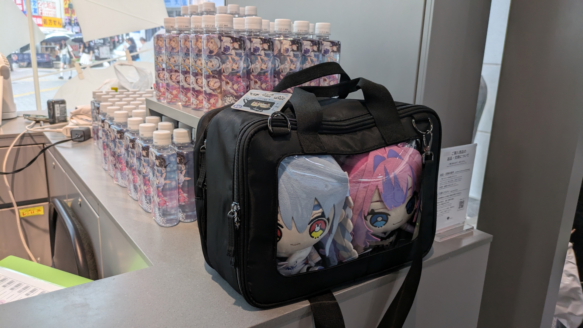 ぺこヴィヴィてぇてぇ