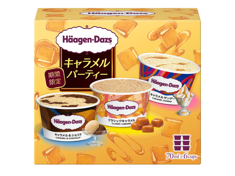 ハーゲンダッツ アソートボックス『キャラメルパーティー（クラシックキャラメル・キャラメル＆ショコラ・キャラメルサンデー）』 価格：1,139円