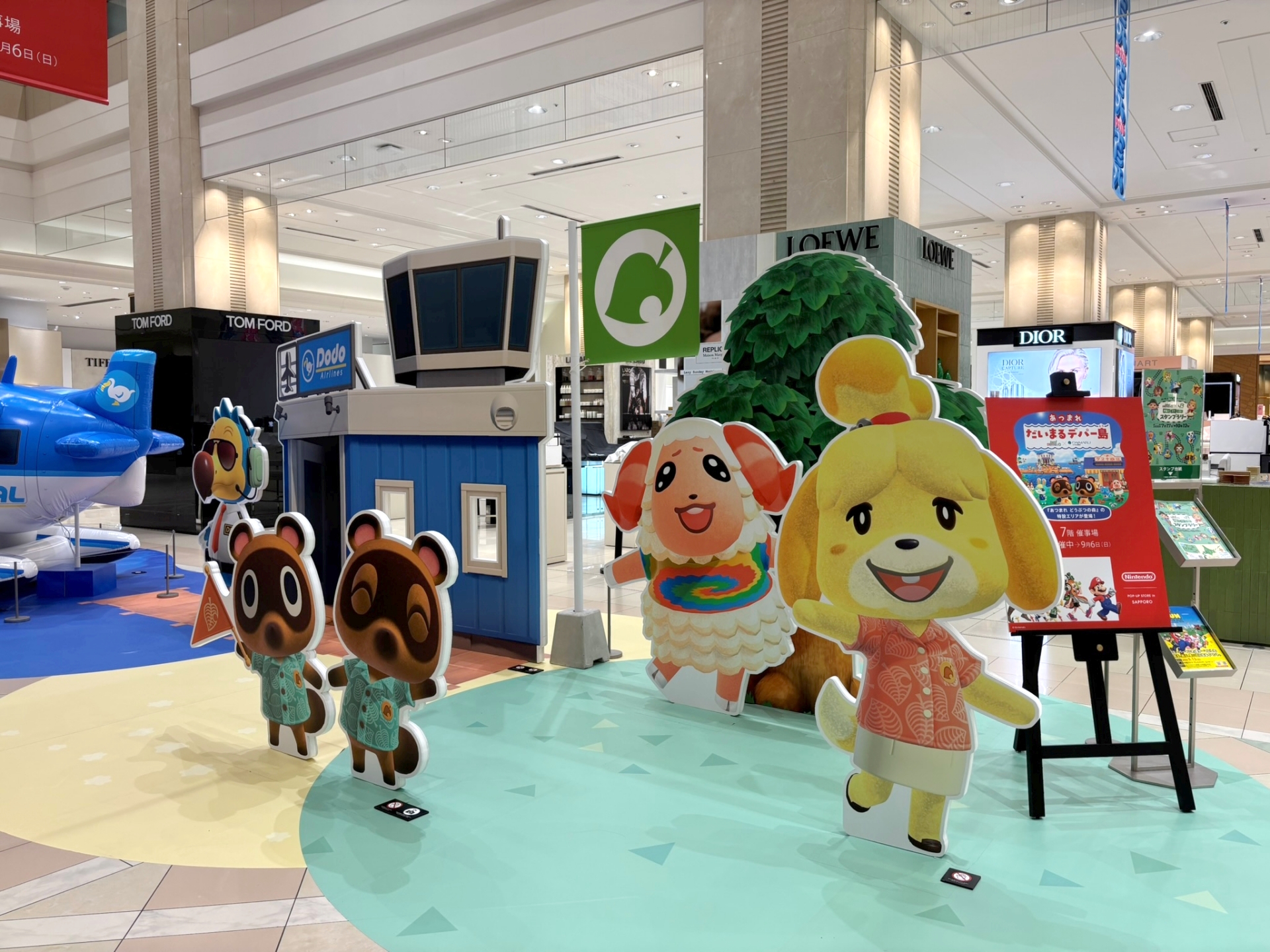 1階のフォトスポット