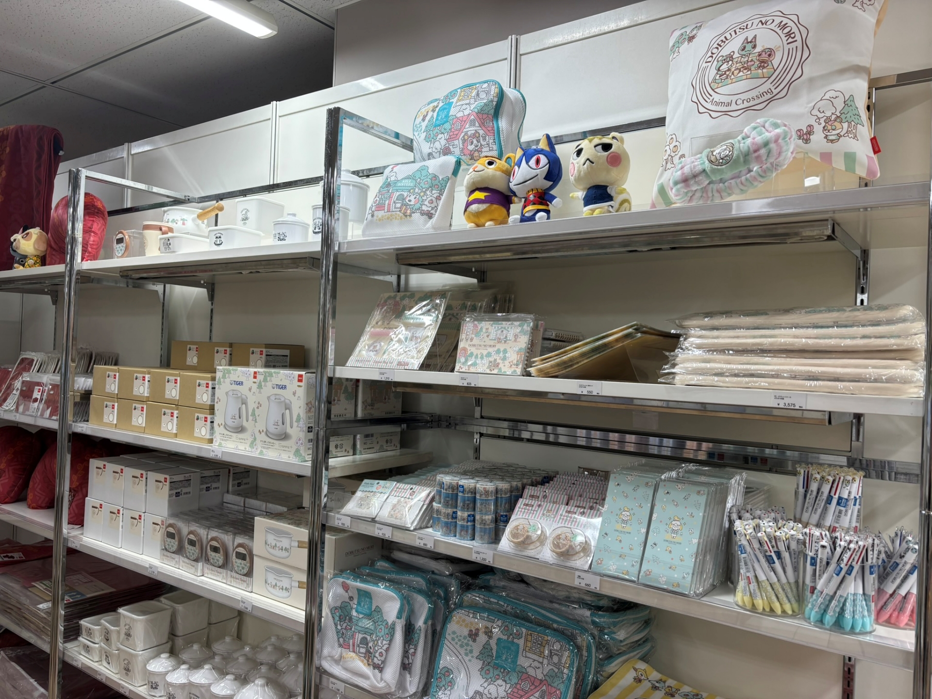 筆者が購入したベル袋のクッション
