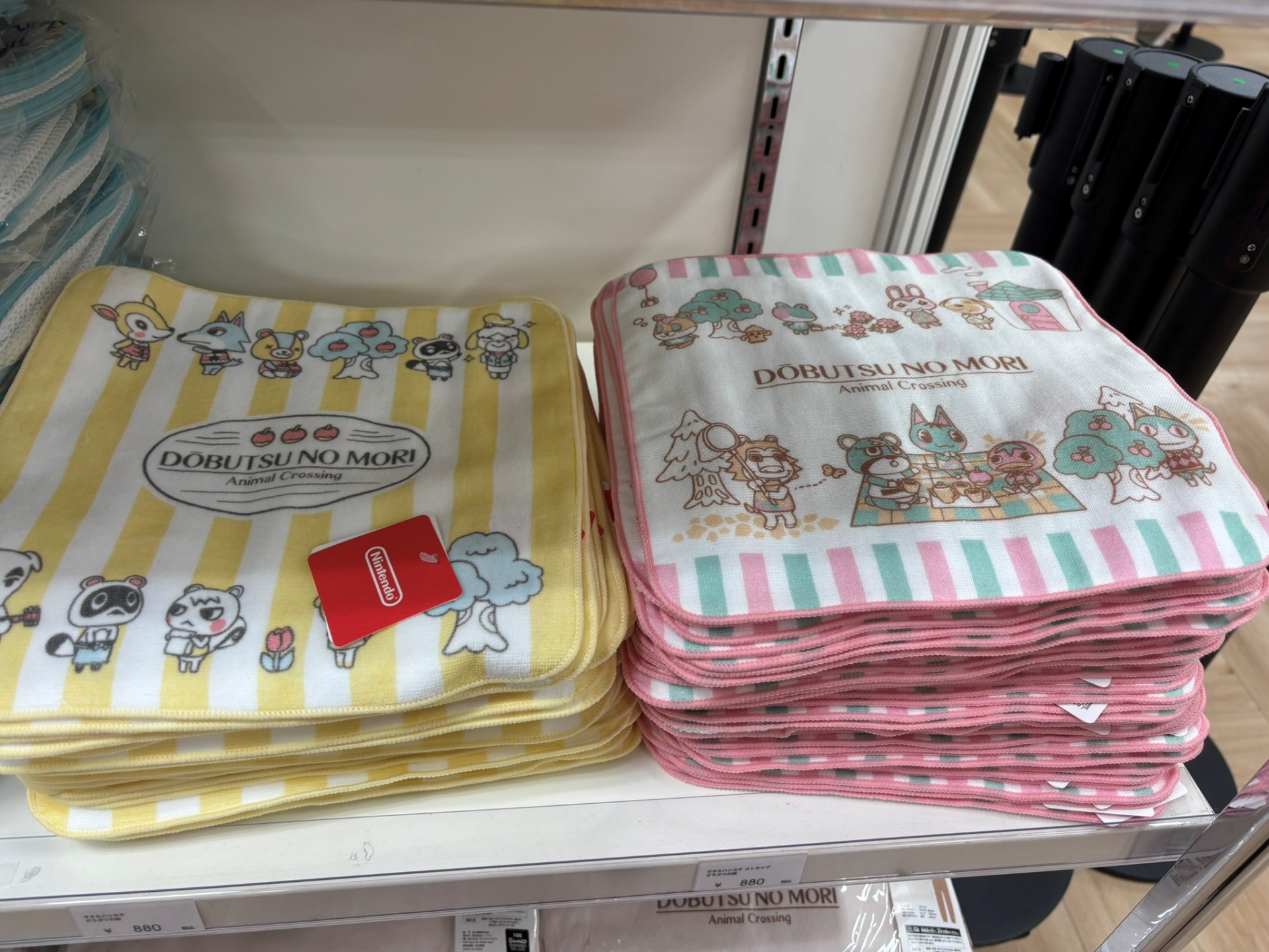 筆者が購入したベル袋のクッション