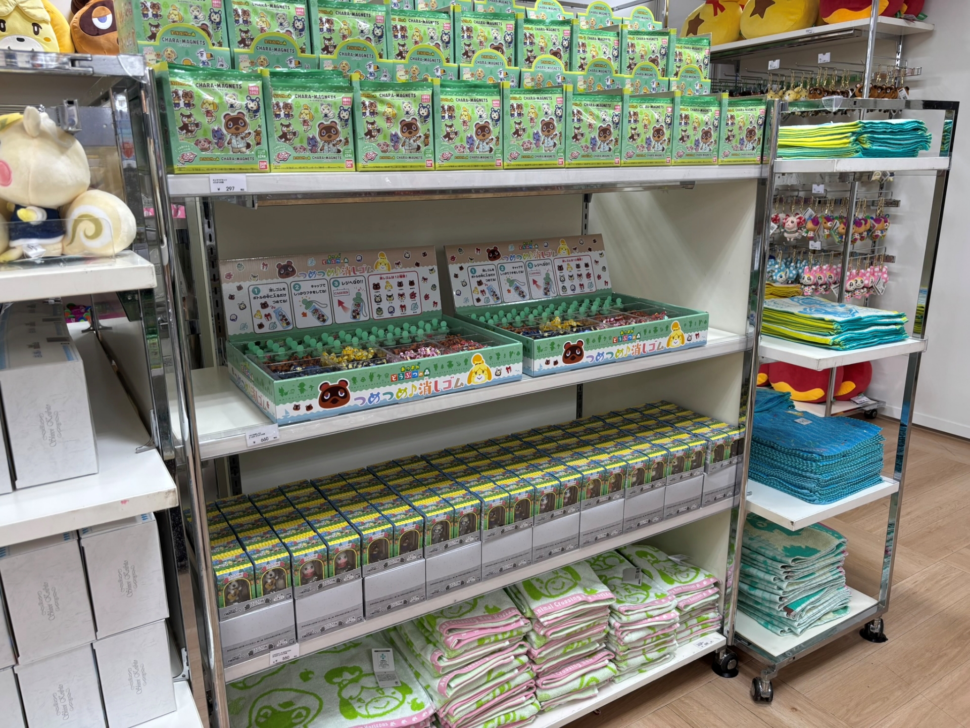 筆者が購入したベル袋のクッション