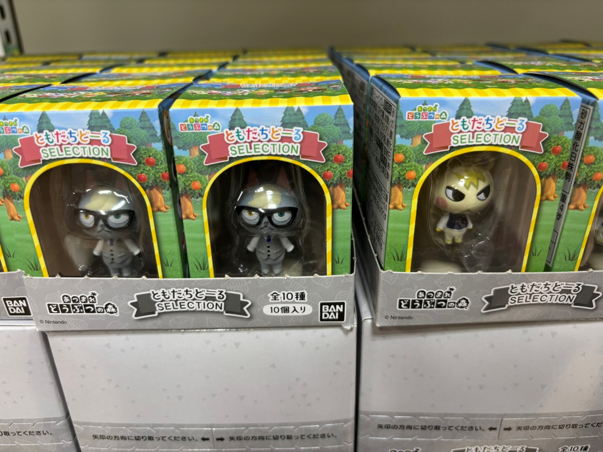 筆者が購入したベル袋のクッション
