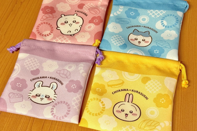 ミニ巾着は全4種。生地はしっかりとしていてかなり丈夫。小物入れとして普段使いでも活躍してくれそうだ