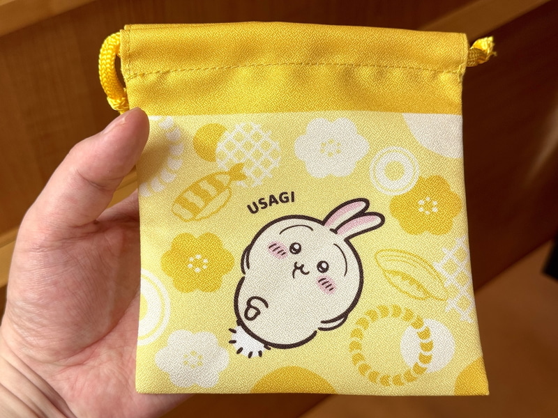 うさぎ 表
