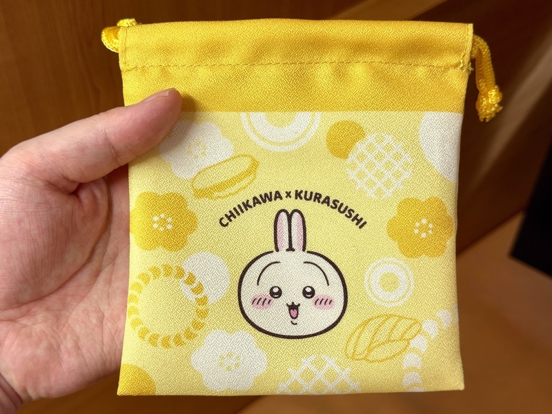 うさぎ 裏