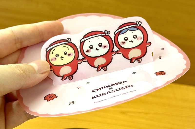 たこぎオリジナルの蓋も超かわいい。この蓋は持ち帰り可能だ