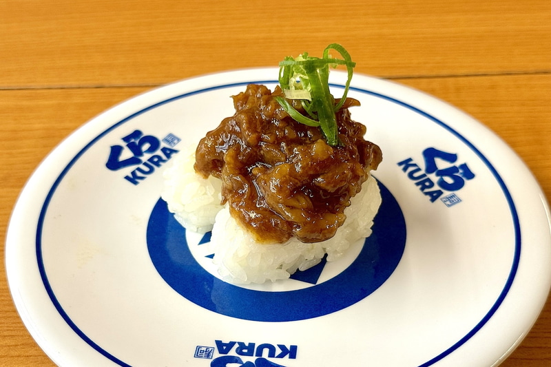 「宮崎牛てんこもり」 価格：270円 販売期間：8月21日～8月30日