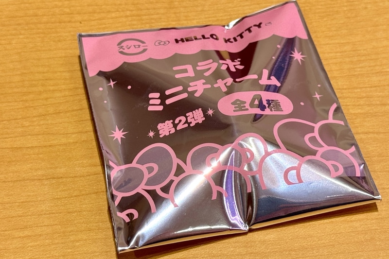 第2弾マスコットのパッケージ。全4種のうち1種がランダムで提供される