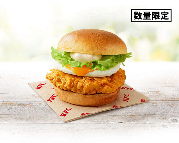 とろ～り月見フィレバーガー