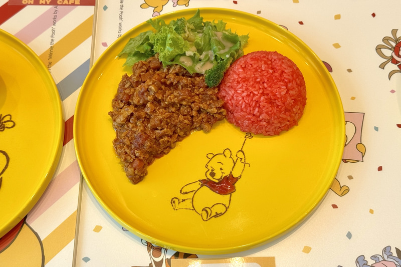 腹ぺこだぁバルーンカレー 1,790円