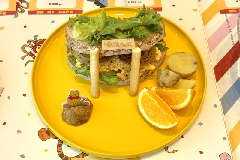 森のてりたまサンドイッチ 1,790円