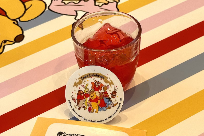 赤シャツフレンズゼリー 290円