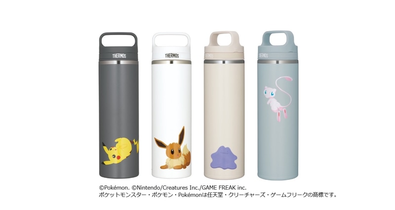 真空断熱ケータイマグ（JOW-600PK） 0.6L