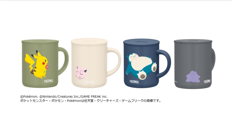 真空断熱マグカップ（JDG-351PK） 350ml