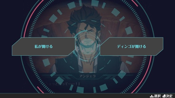 ゲーム画面
