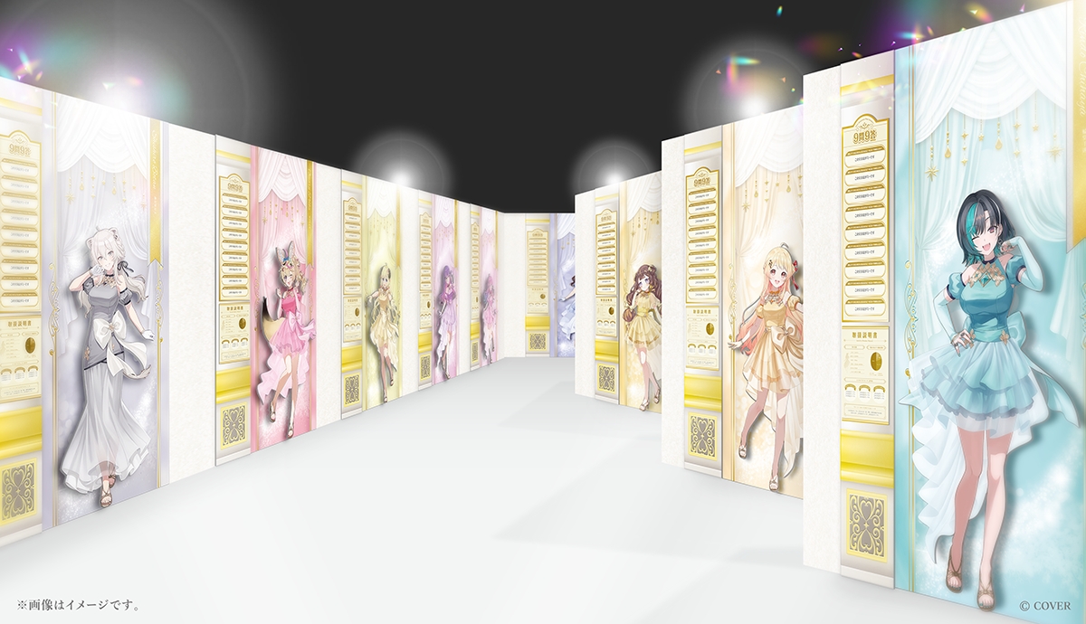 hololive PARTY TIME