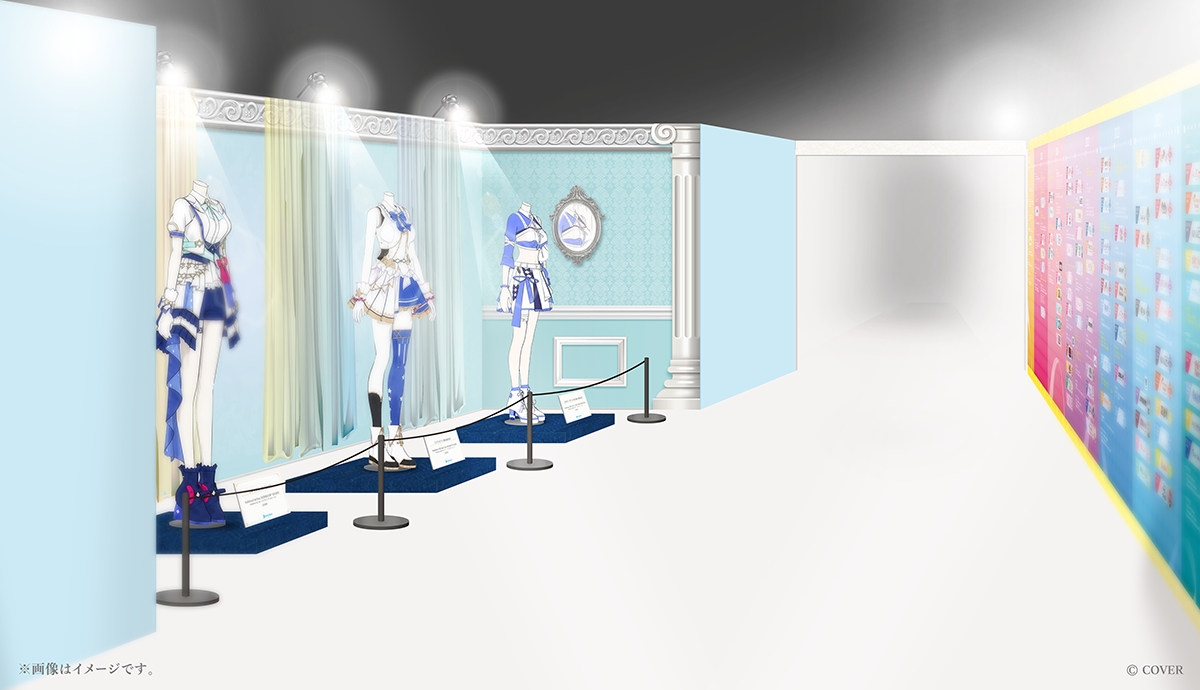 hololive PARTY TIME