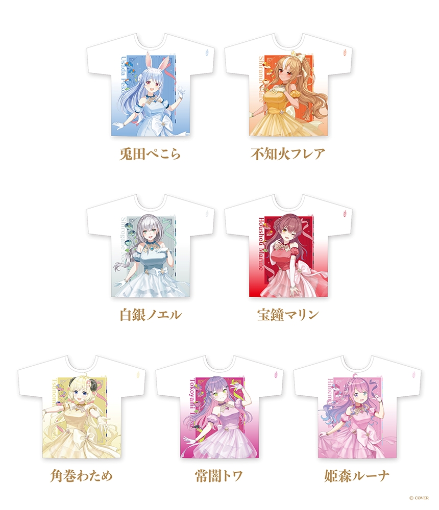 フルグラフィックTシャツ