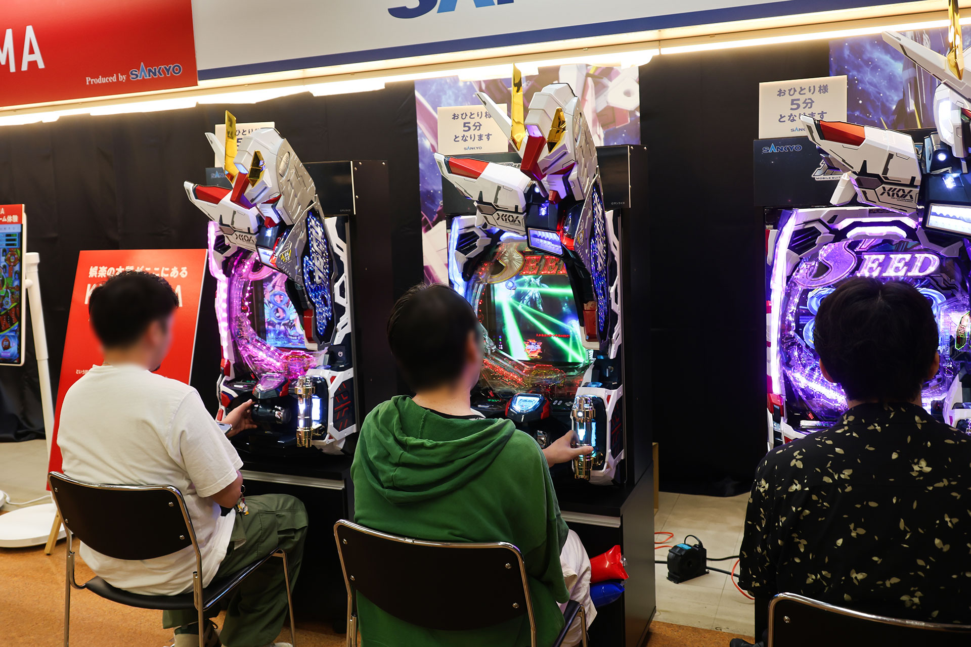 「eフィーバー機動戦士ガンダムSEED クライマックス」の試遊も行えるようになっていた