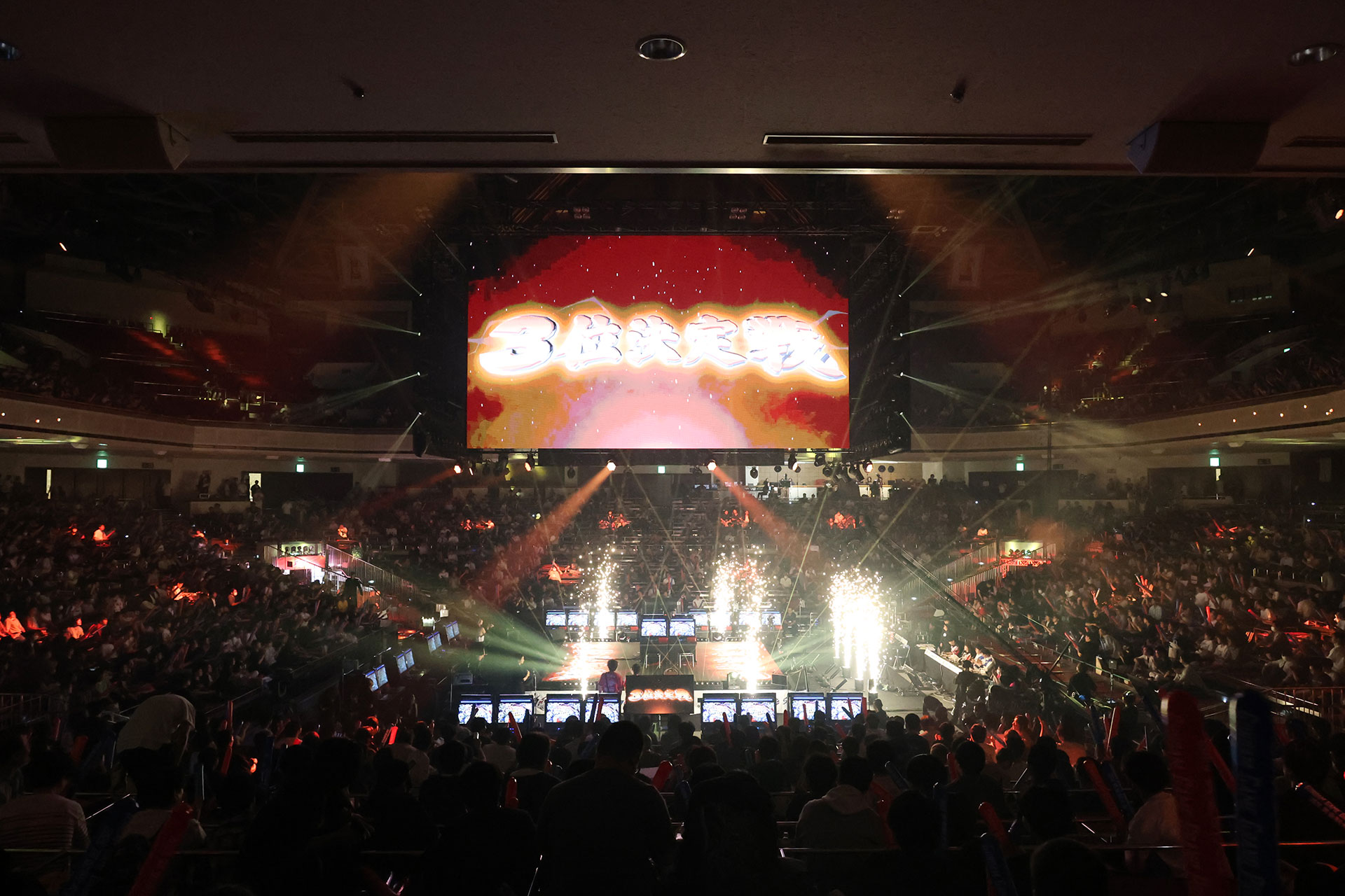 3位決定戦では火花が出るという演出に