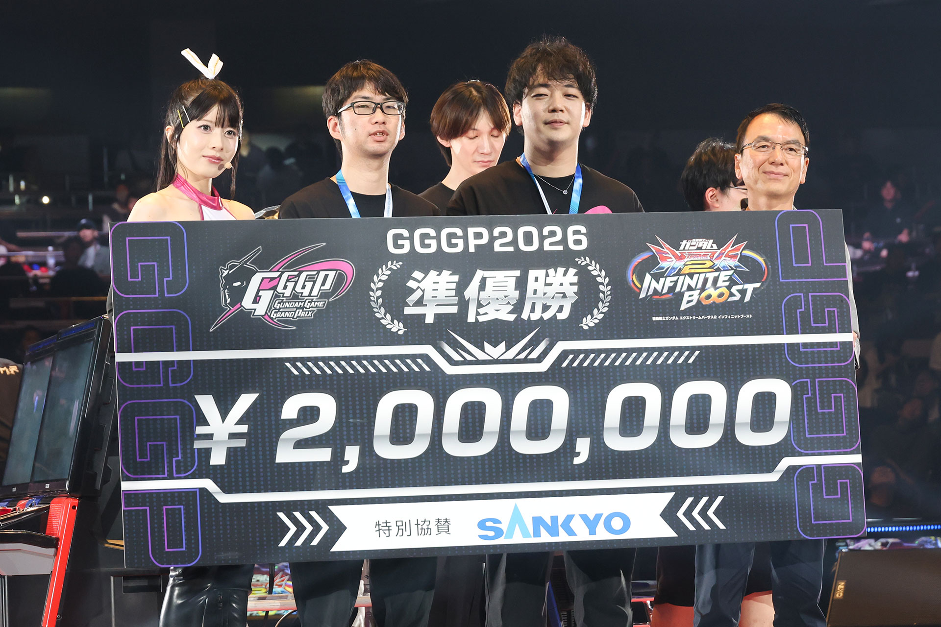 2位は「プロヴィデンスちゃん」