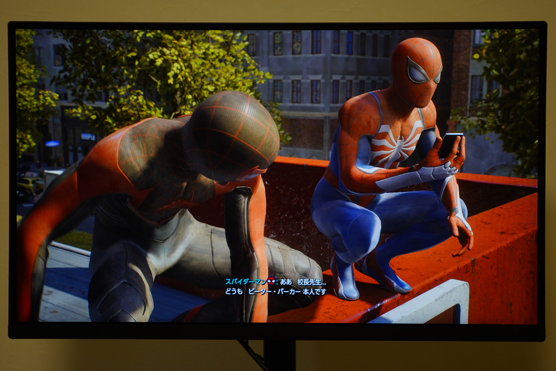 リッチなAAAゲームが揃うPS5を遊ぶために必要なものがすべて揃っているという印象だ