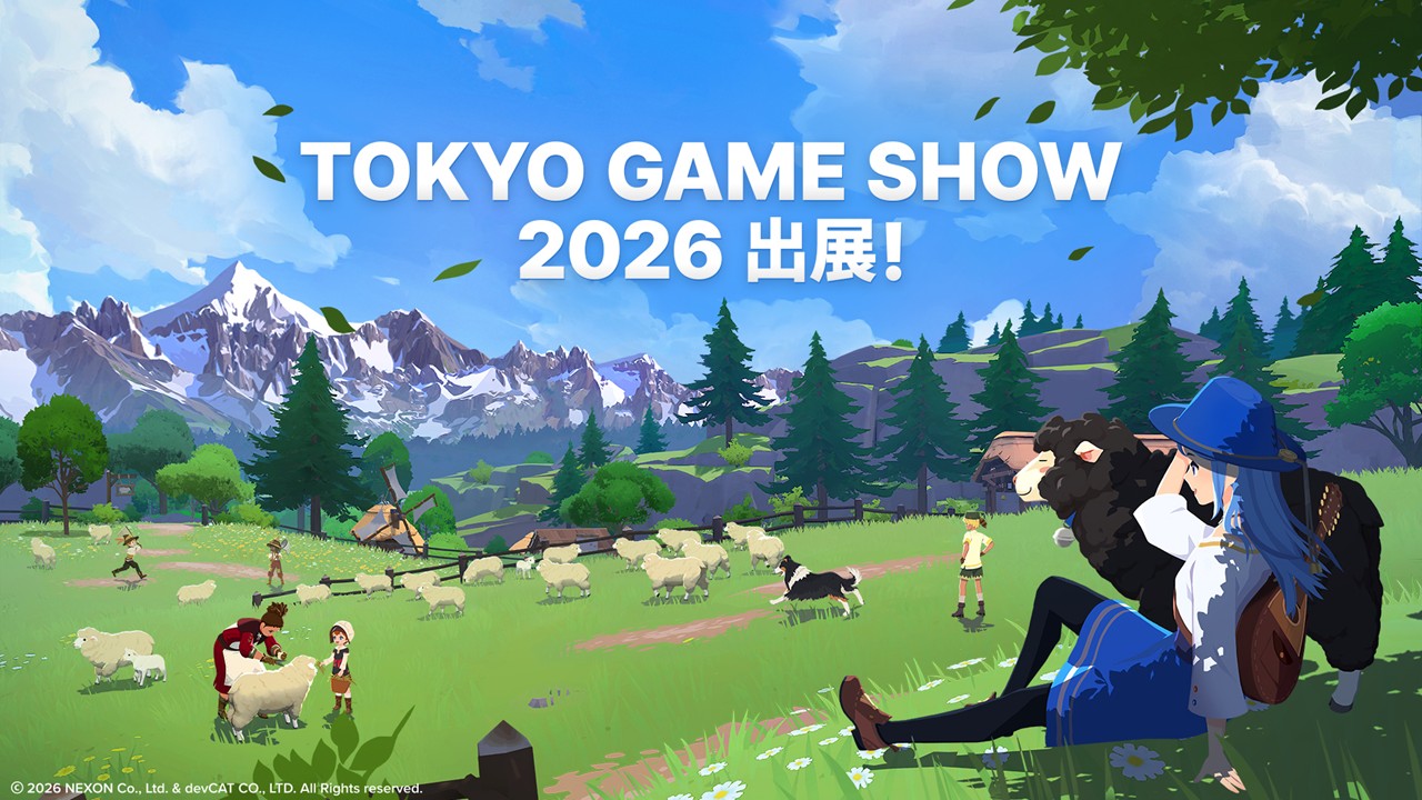 東京ゲームショウの出展記念キャンペーンも