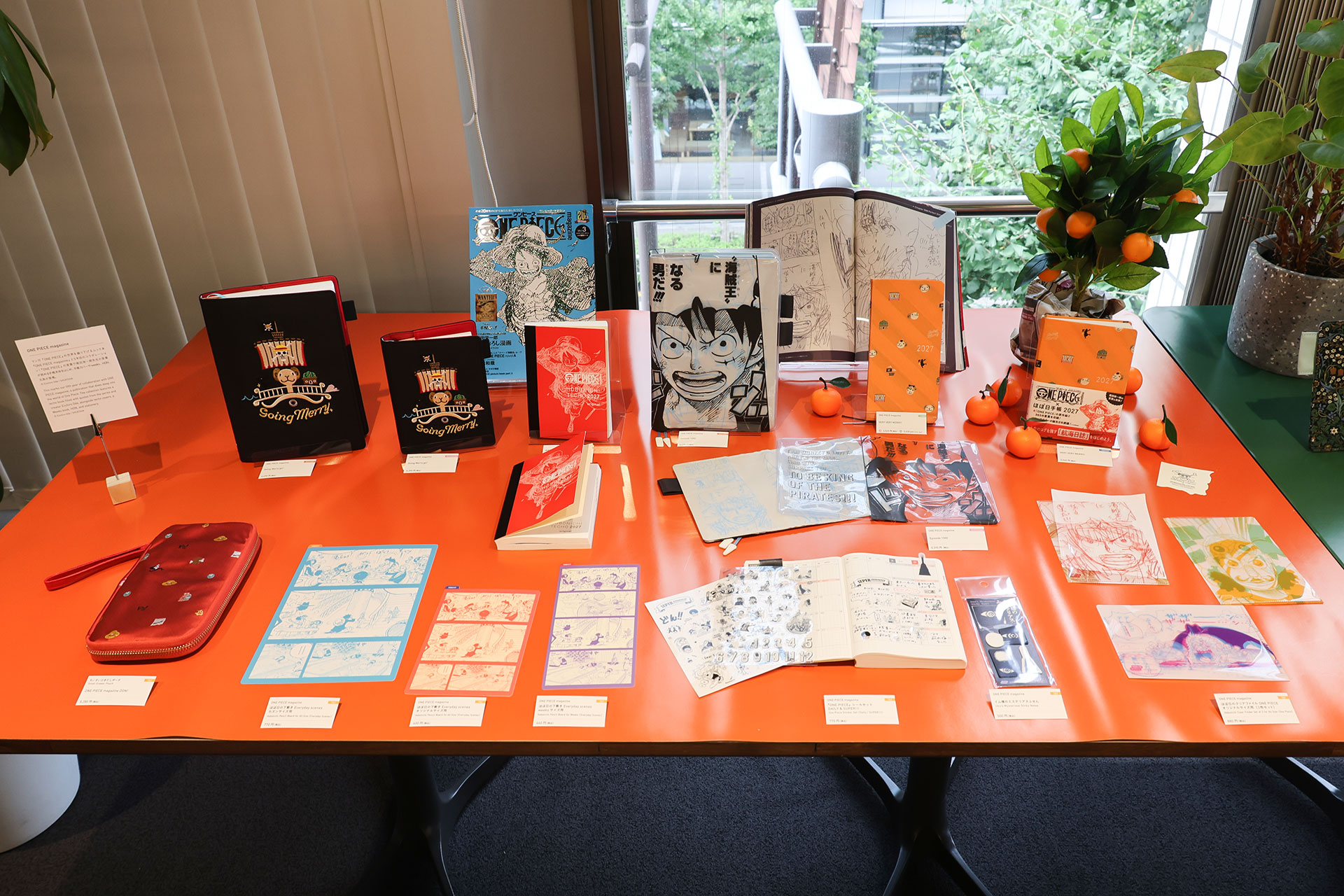 「ほぼ日手帳2027」の「ONE PIECE magazine」関連アイテム