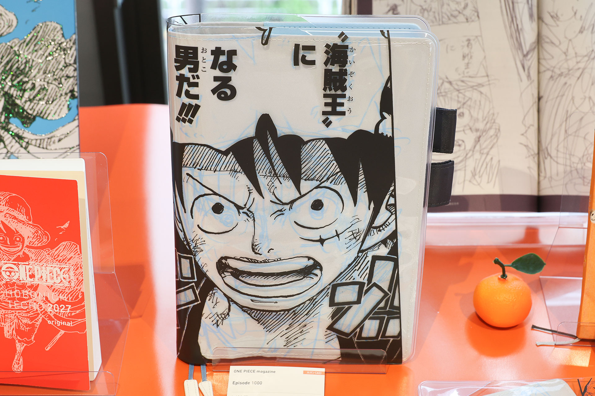 ネームと完成原稿を重ね合わせたようなデザインの「Episode 1000」。価格は6,490円