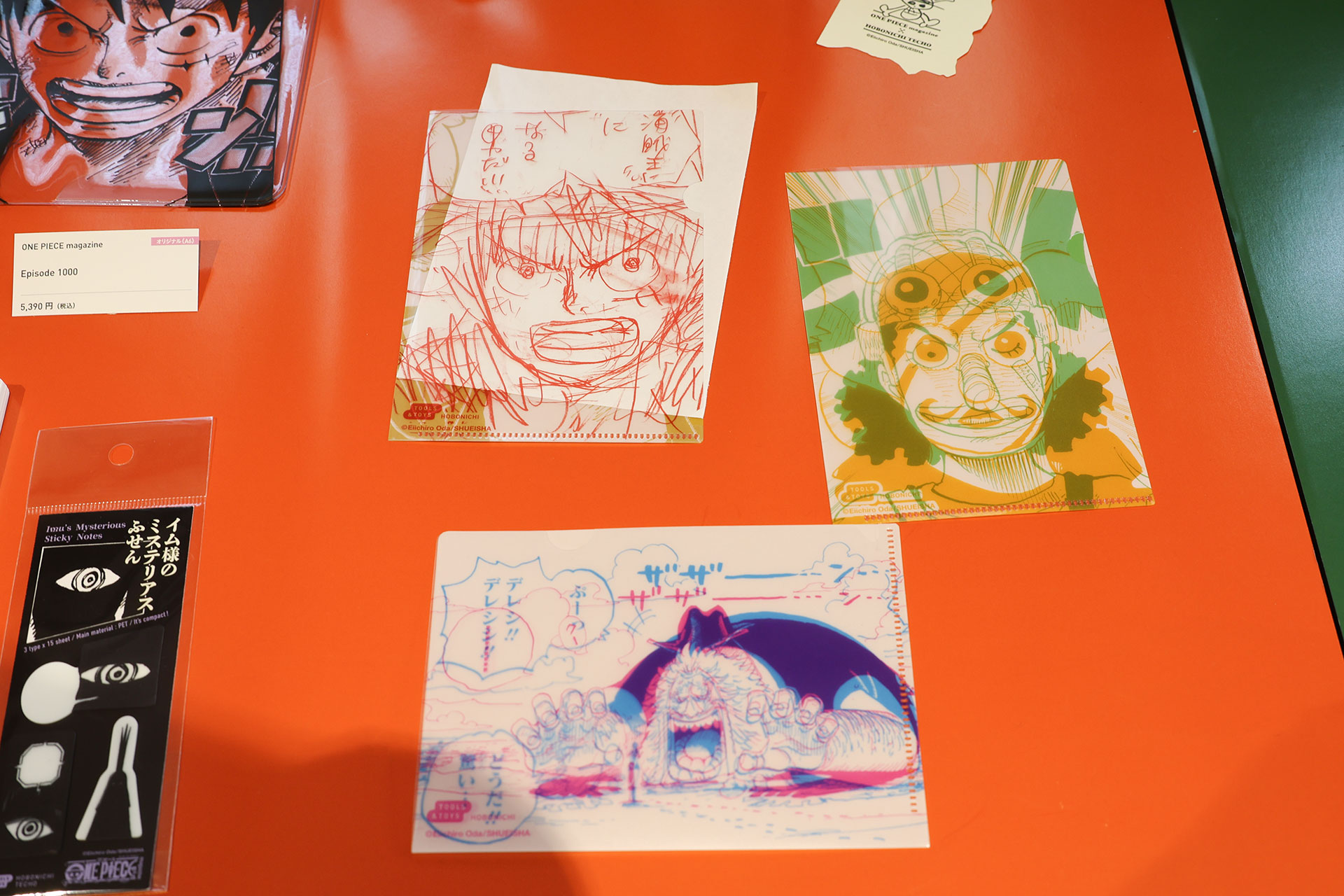 こちらは「ほぼ日のクリアファイル ONE PIECE オリジナルサイズ用（3枚セット）」。価格は880円