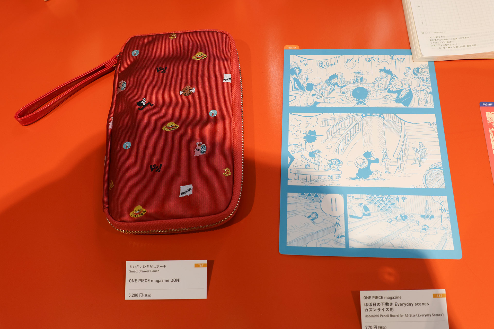 ほかにも、「ちいさいひきだしポーチ ONE PIECE magazine DON!」（5,280円）や「ほぼ日の下敷き Everyday scenes カズンサイズ用」（770円）など、様々なアイテムが発売される
