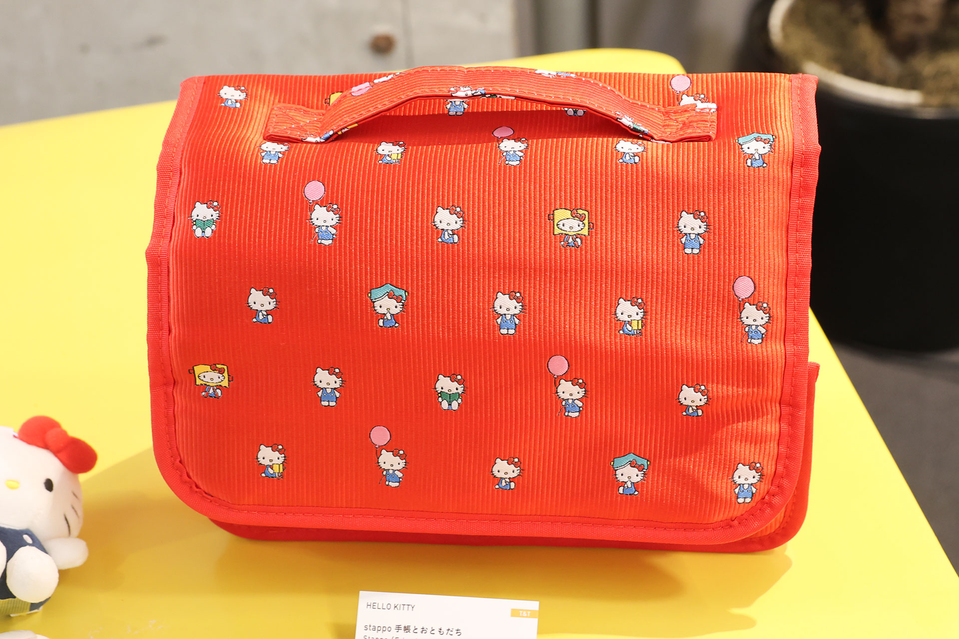 「stappo 手帳とおともだち」で、価格は4,730円