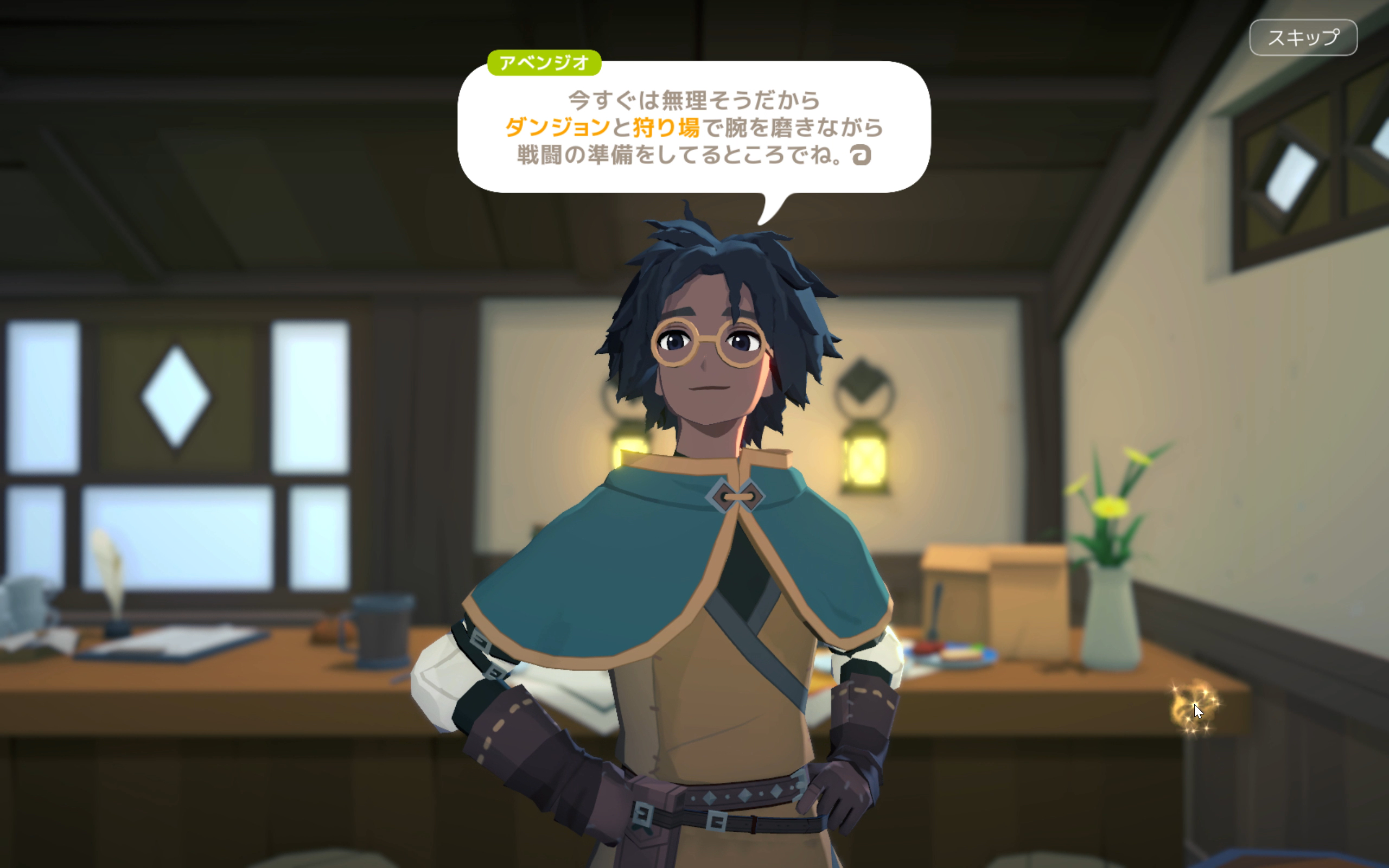 オリジナルNPCも登場