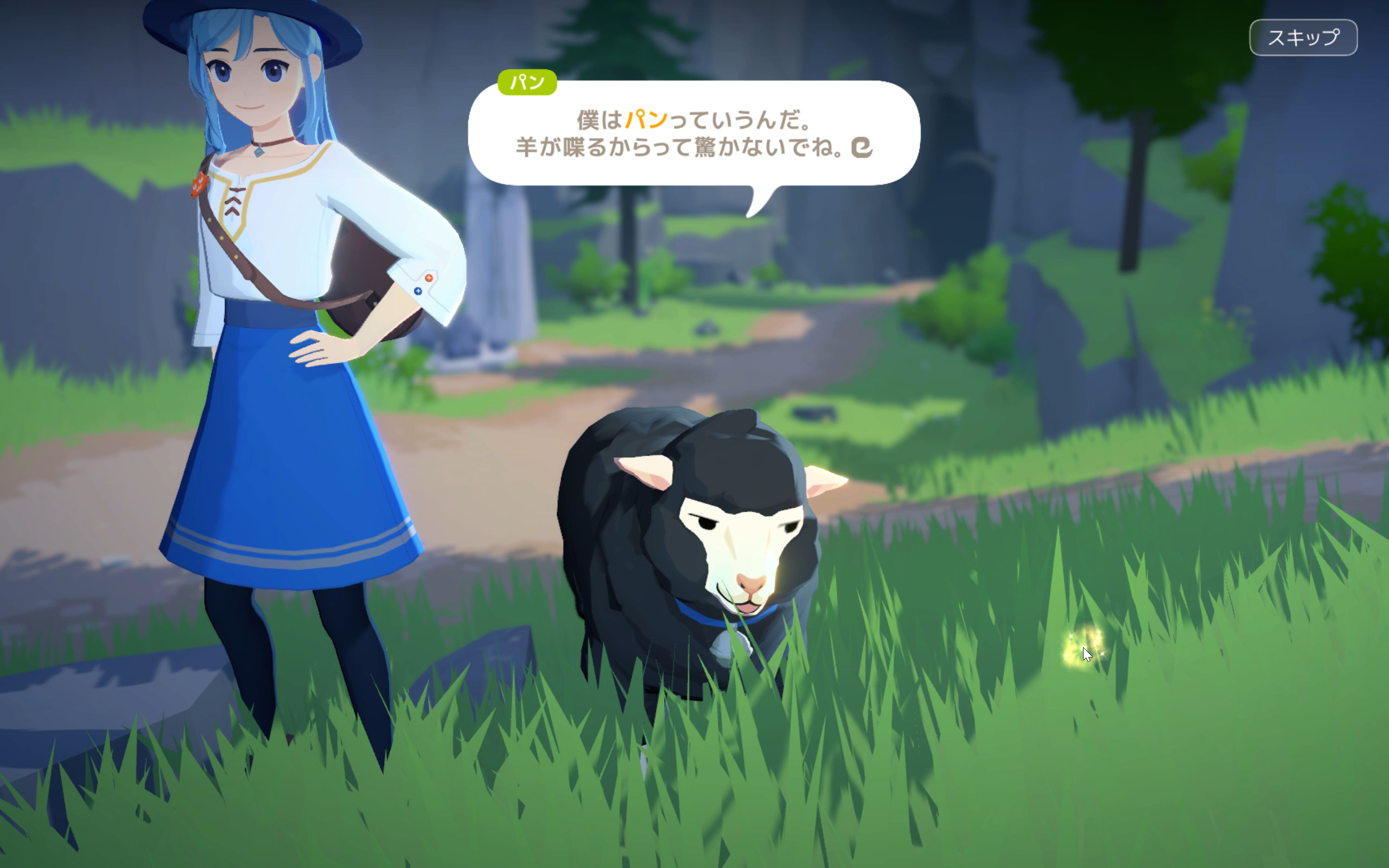 「マビノギ」のナビゲーター、ロナとパンも登場