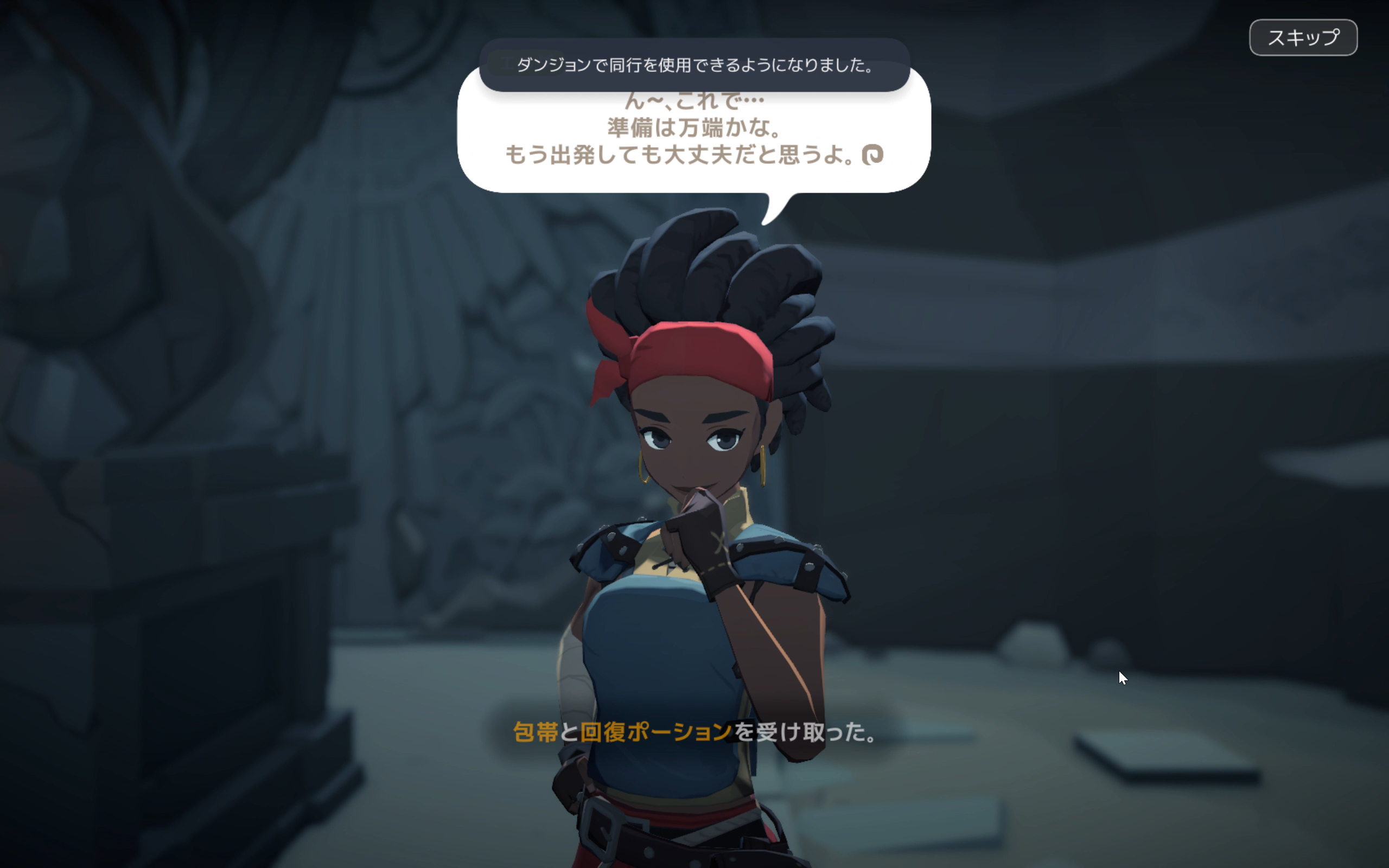 エリア3ではキャラクターと共に冒険。パーティープレイは楽しい