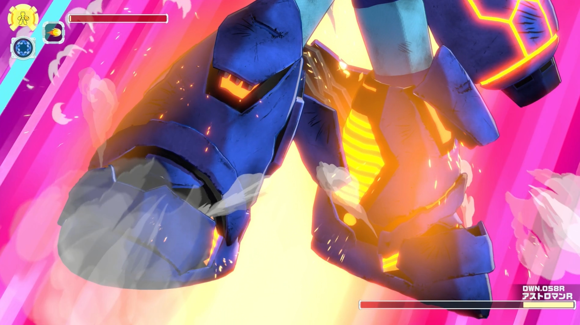 「オーバーライド」時には専用の可変アニメーションが流れる