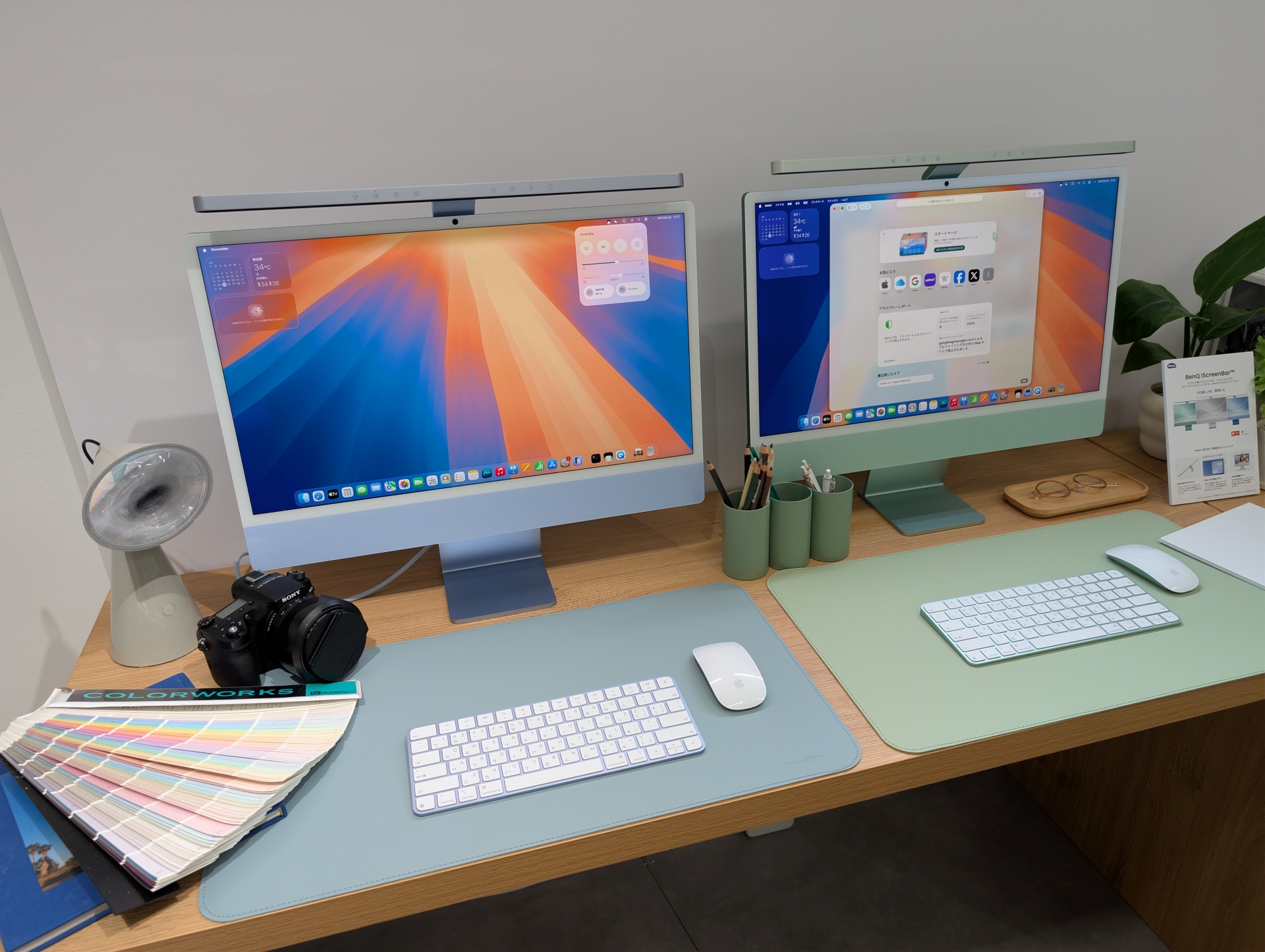 本体カラーはシルバー以外にブルーとグリーンも用意。いずれも同色の「iMac」とマッチングしたカラーリングとなっている