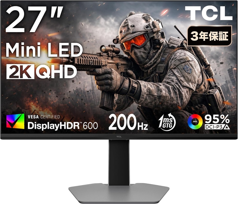 27インチMini LEDゲーミングモニター「27P2A」