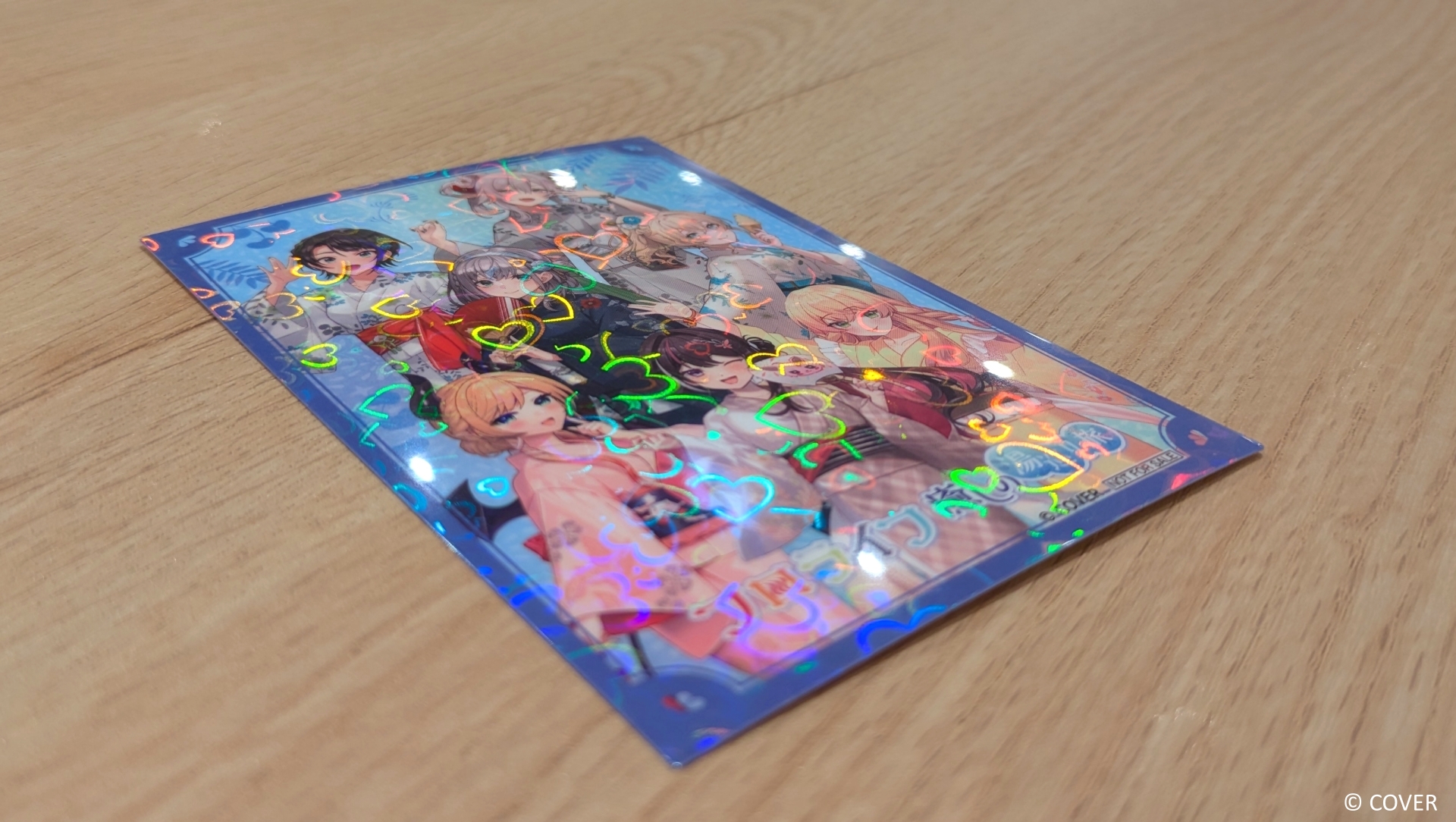 「湯巡りシール」を3枚集めるとホログラムラミネートカードがもらえる。角度をつけて見るとハートのホログラムが輝く豪華仕様