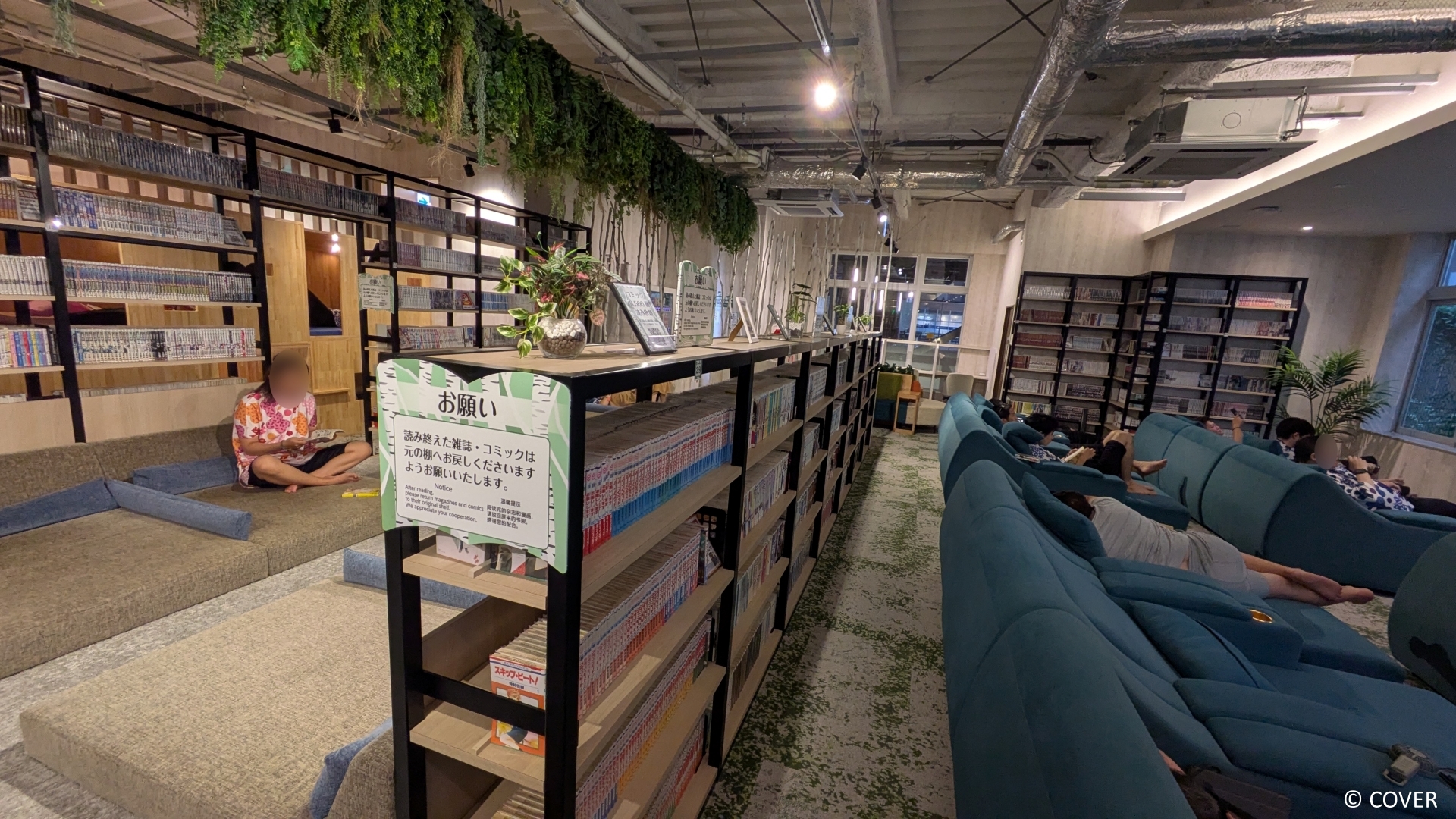 今回訪れたRAKU SPA Station 武蔵小金井店は取材時点で同社で最も新しい店舗とのことで、広々とした空間に自由にマンガが読める休憩スペース、PCを持ち込んでの作業などができるコワーキングスペース、しっかりとした大型キッチンを備えるフードエリアなどがあり、コラボ以外でもリラックスして楽しめる環境が整備されている